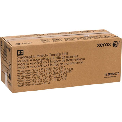 Xerox 113R00674 Accessory