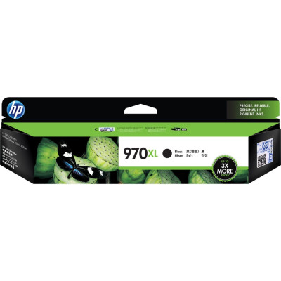 HP CN625AM#201 InkJet Cartridge