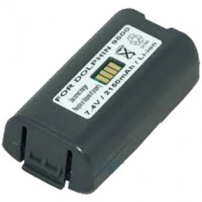 Hand Held 200002586 Battery