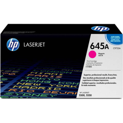 HP C9733A Toner