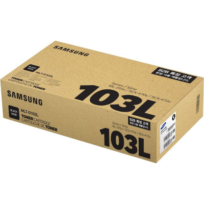 Samsung SU720A Toner