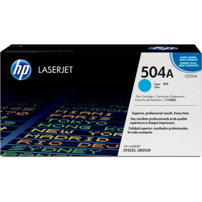 HP CE251A Toner