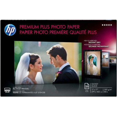 HP CV065A Barcode Label