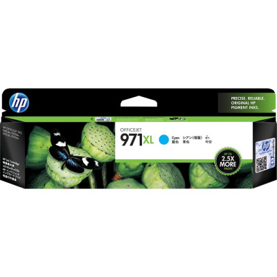 HP CN626AM#201 InkJet Cartridge