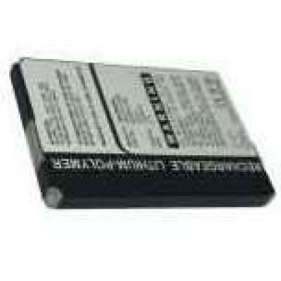 IPCMobile LP-ICP663450M Battery