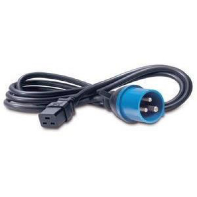 APC AP9876 Accessory