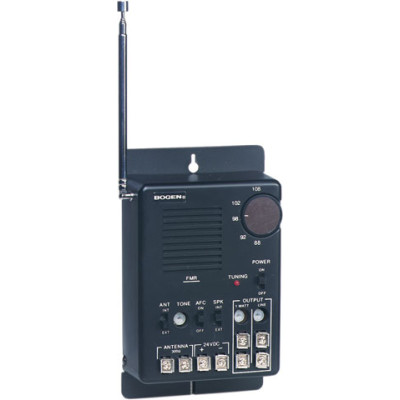 Bogen FMR Public Address Equipment