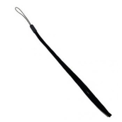 AirTrack® SP2-LANYARD Accessory