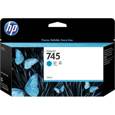 HP F9J97A InkJet Cartridge