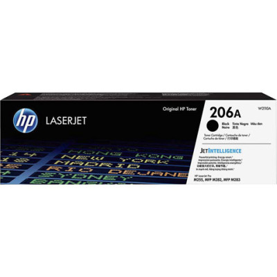 HP W2110A Toner