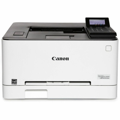 Canon 5159C003 Multi-Function Printer