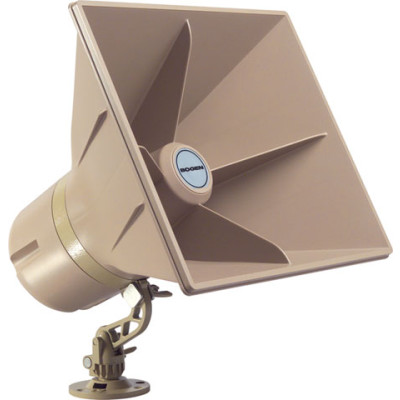 Bogen SAH30 Public Address Equipment