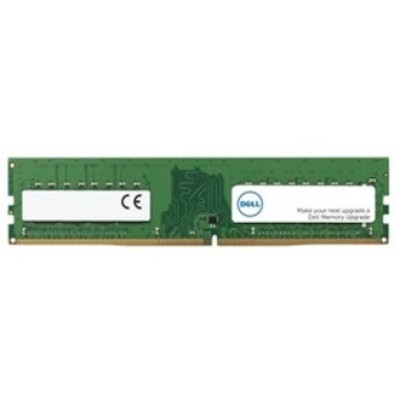 Dell AB809248 Accessory