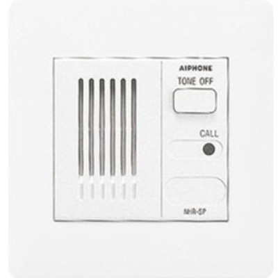Aiphone NHR-SP Products