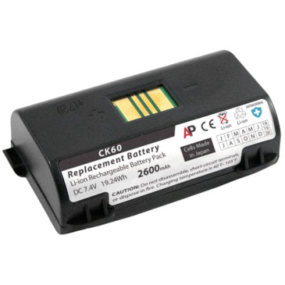 AirTrack® 318-015-002-COMPATIBLE Battery