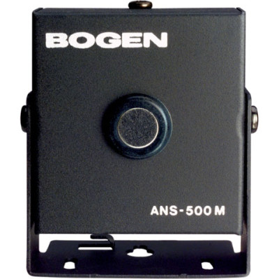 Bogen ANS500M Public Address Equipment