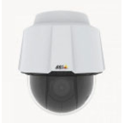 Axis 01759-001 Security Camera