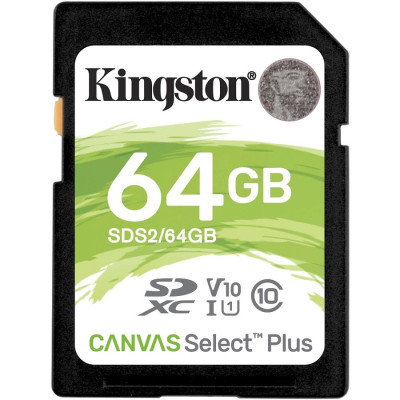 Kingston SDS2/64GB Accessory