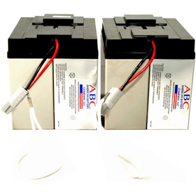 APC RBC11 UPS