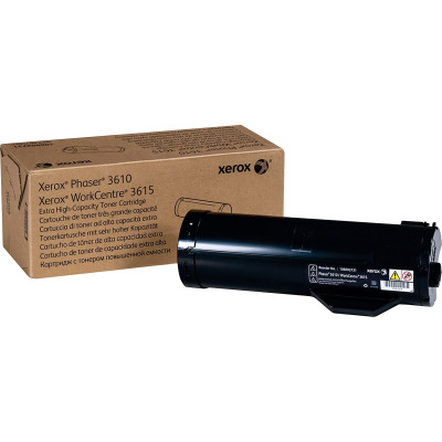Xerox 106R02731 Products