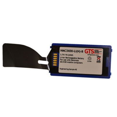 Honeywell HMC3X00-LI(H) Spare Parts