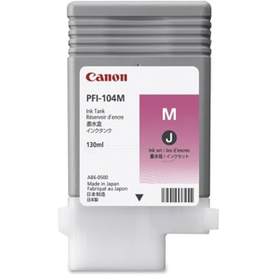 Canon 3631B001AA Multi-Function Printer