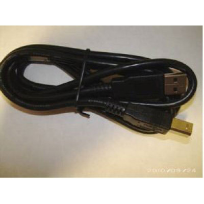 UIC 5611440000-W Accessory
