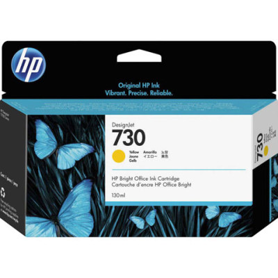 HP P2V64A InkJet Cartridge