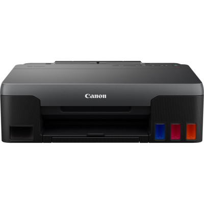 Canon 4469C002 Multi-Function Printer