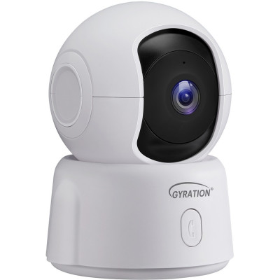 Adesso CYBERVIEW2000 Security Camera