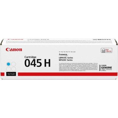 Canon 1245C001AA Toner