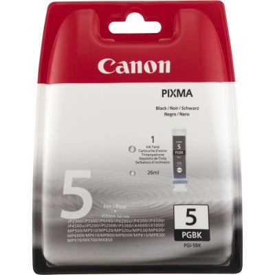 Canon 0628B009 Laser Printer