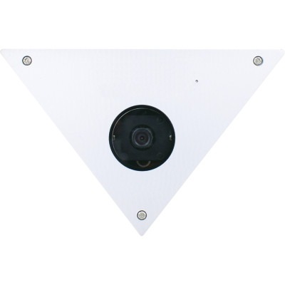 Speco CVC605CM2.9 Accessory