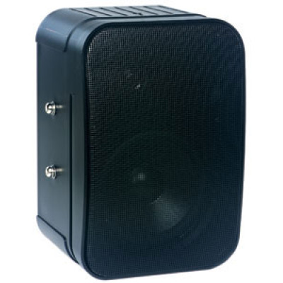 Bogen FG15B Public Address Equipment