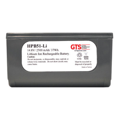 Honeywell HPB51-Li-10 Accessory
