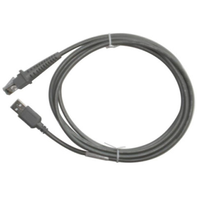 Datalogic 90A052044 Accessory