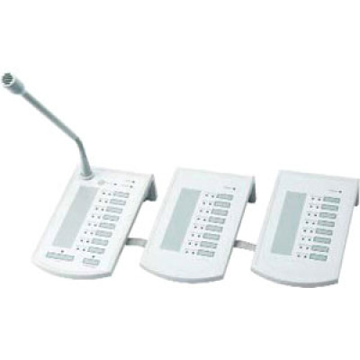 Bogen PPM8 Public Address Equipment