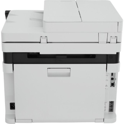 Canon 1475C005 Multi-Function Printer