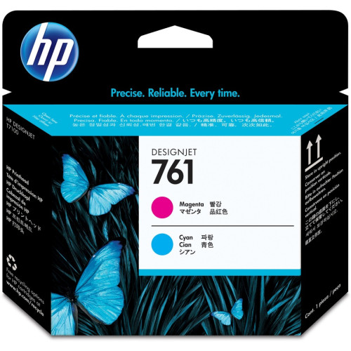HP CH646A InkJet Cartridge