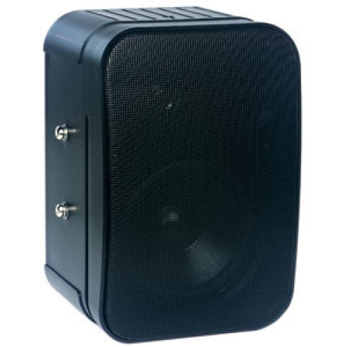 Bogen FG15W Public Address Equipment