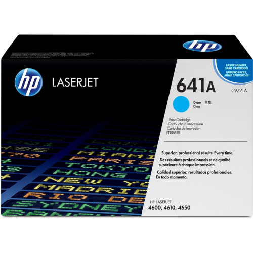 HP C9721A Toner