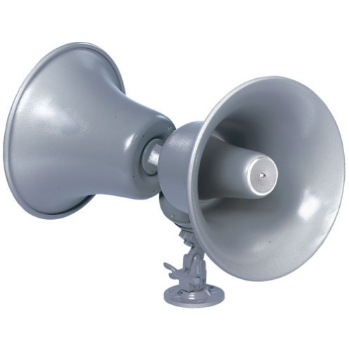 Bogen LU30WBIDI70VH Public Address Equipment