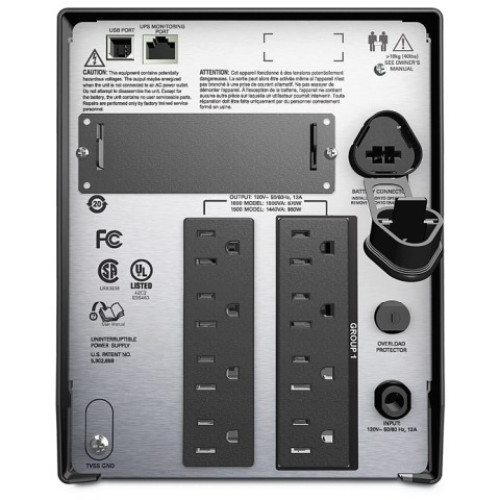 APC SMT1000 UPS