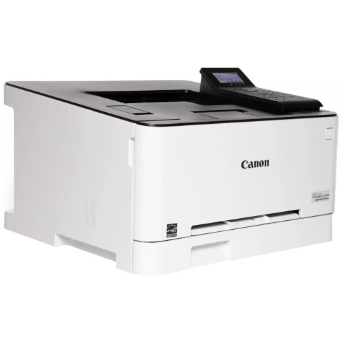 Canon 5159C003 Multi-Function Printer