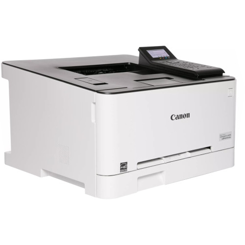 Canon 5159C002 Multi-Function Printer