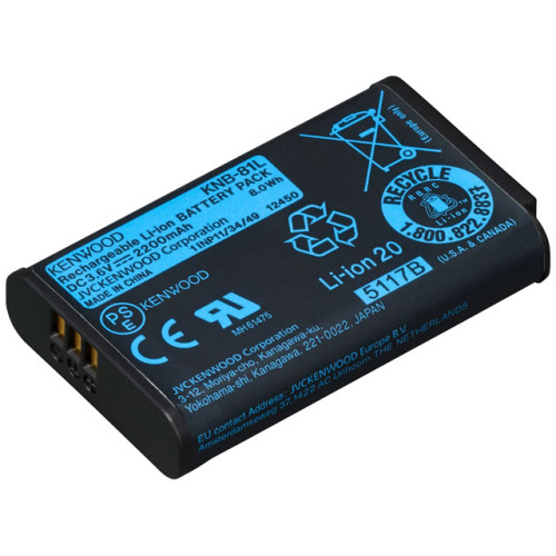 KENWOOD KMB-81L Battery