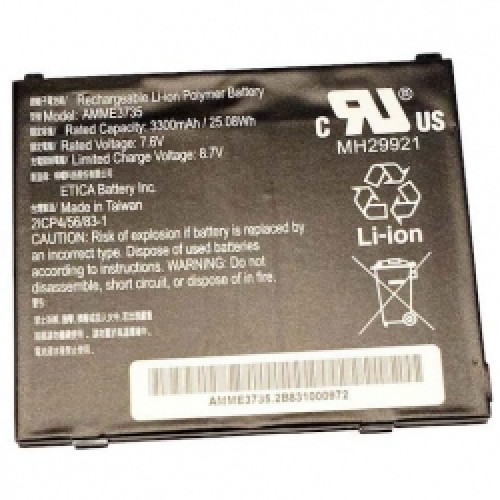 Zebra BTRY-ET5X-8IN3-01 Battery