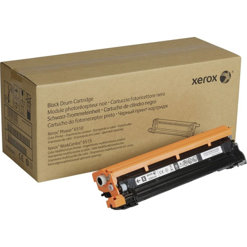 Xerox 108R01420 Accessory