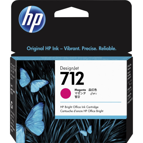 HP 3ED68A InkJet Cartridge