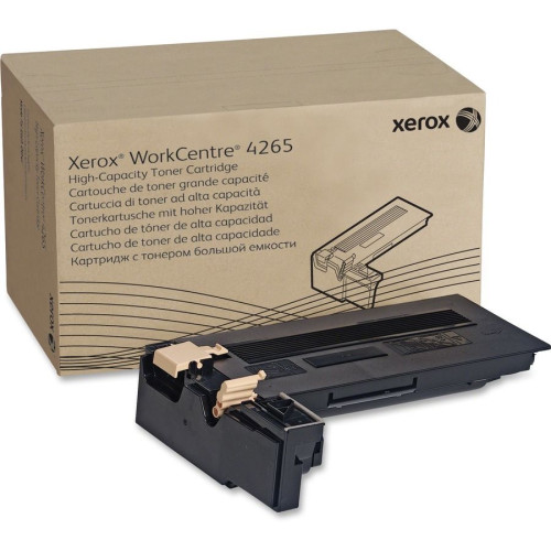 Xerox 108R01266 Accessory